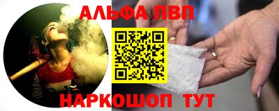 кокаин колумбия Сланцы