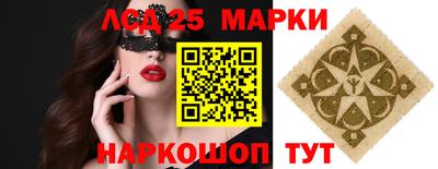 a pvp Славгород
