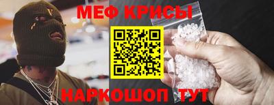 кокаин колумбия Сланцы