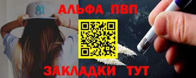 a pvp Славгород