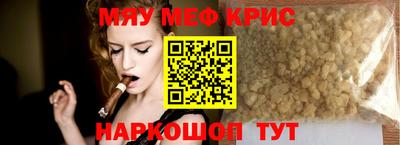 кокаин колумбия Сланцы