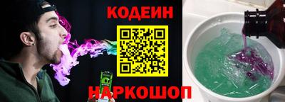 a pvp Славгород