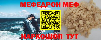a pvp Славгород