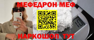 кокаин колумбия Сланцы