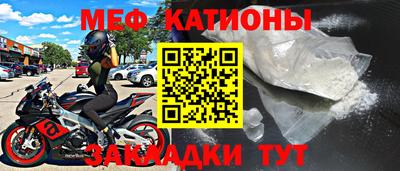 a pvp Славгород