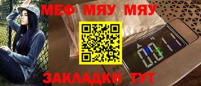 a pvp Славгород