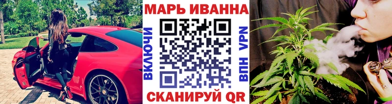Бошки Шишки индика  Обнинск 